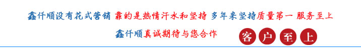 （圖文）羅茨風機風機消音器有沒有正反安裝？(圖1)